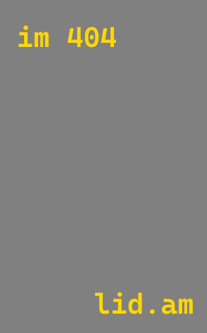 Внедрение системы мониторинга 24/7 — контроль и защита IT-инфраструктуры под ключ